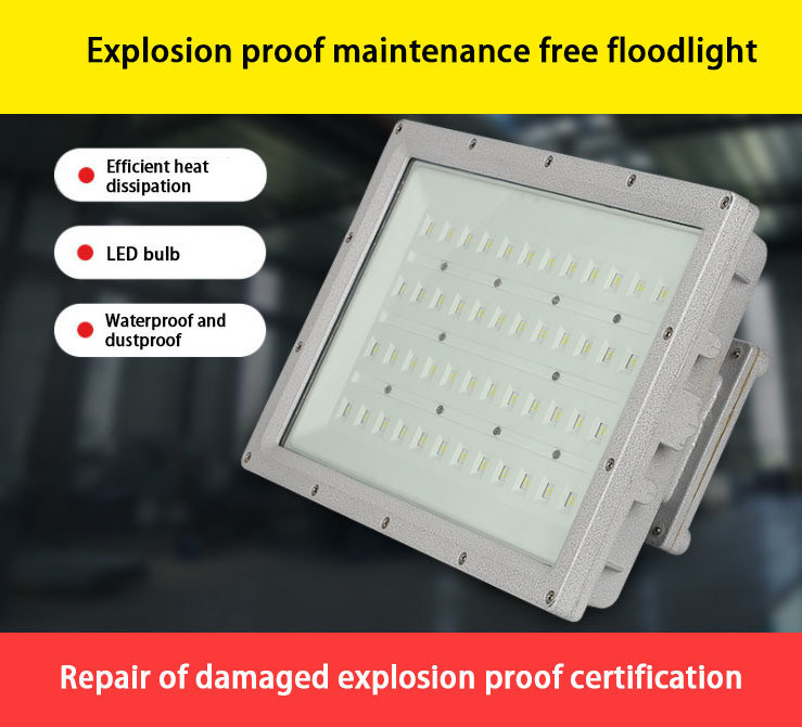 Футбольный стадион KCD IP67 Алюминиевый корпус 50w 100w 150w 200w 250w 300w 400w RGB светодиодный светодиод