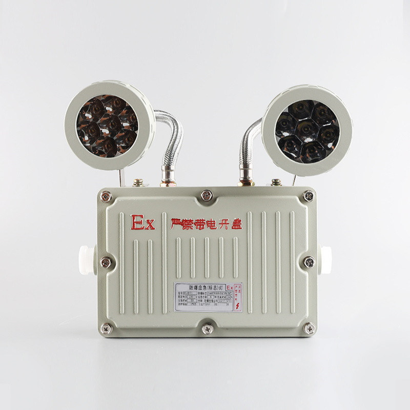 2 X 8W Спецификации Перезаряжаемый двухголовый выходной свет Взрывобезопасное аварийное освещение Светодиодный свет