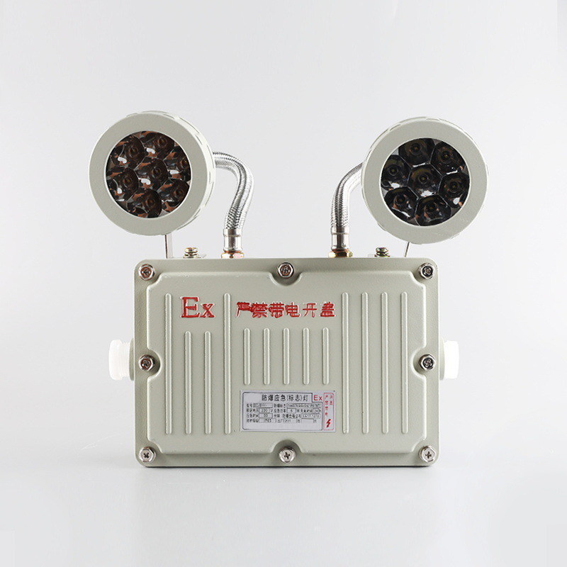 2 X 8W Спецификации Перезаряжаемый двухголовый выходной свет Взрывобезопасное аварийное освещение Светодиодный свет